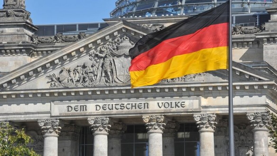 Η Bundesbank αναμένει επιβράδυνση της γερμανικής ανάπτυξης το γ΄ τρίμηνο του 2016